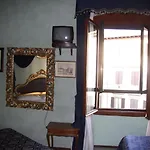Ξενοδοχείο Abaco *