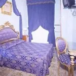 فندق Abaco *