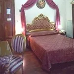 阿巴克酒店 佛罗伦萨